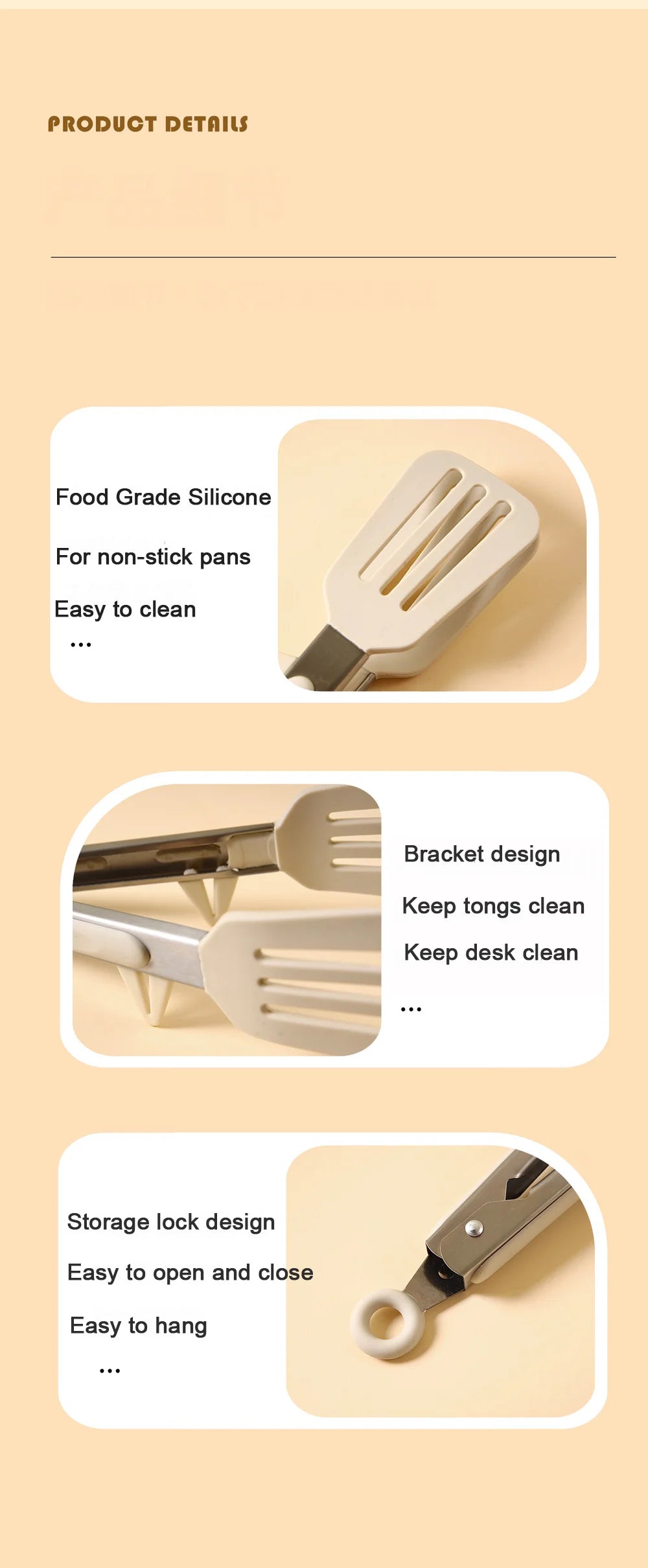 Stainless Steel Food Tongs